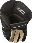 Sherwood HOF 9950 Senior Hockey Gloves